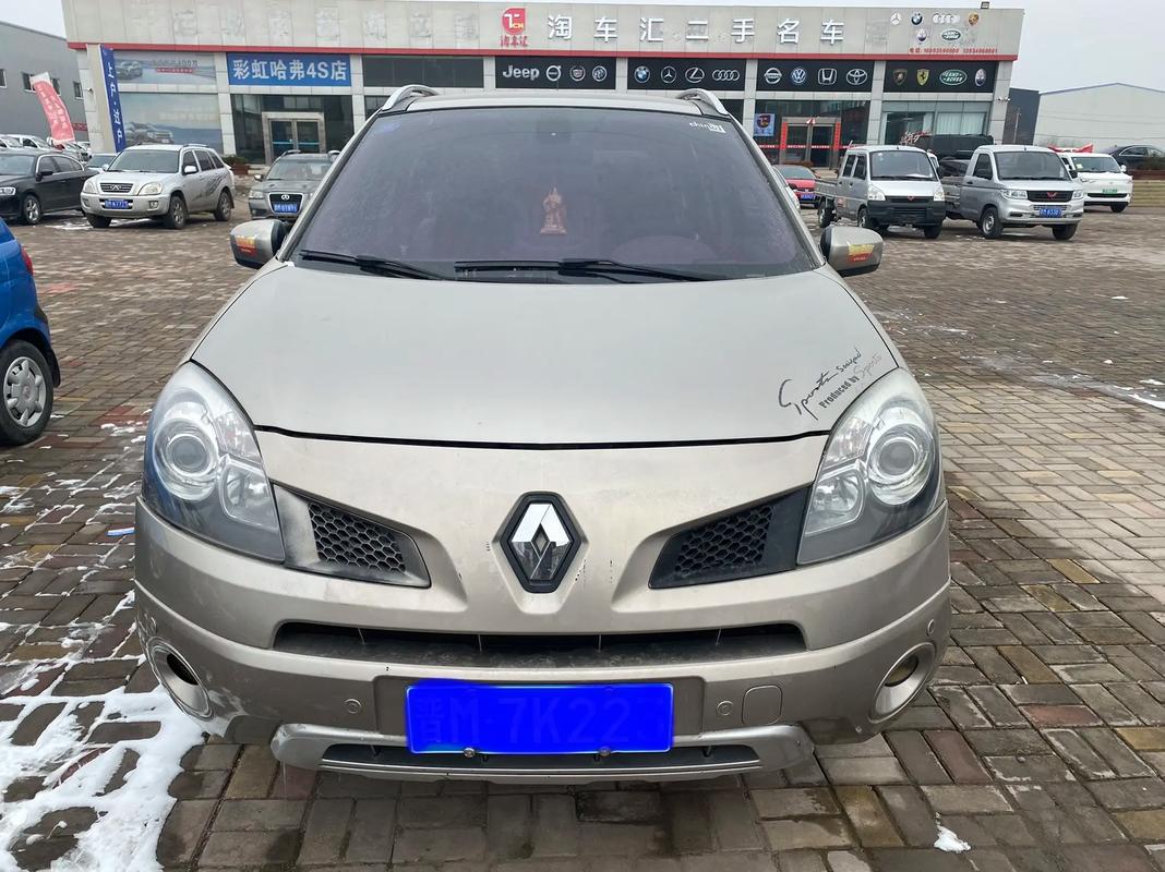 东莞343日产汽车与雷诺的合作，哈弗的低能耗柴油动力技术